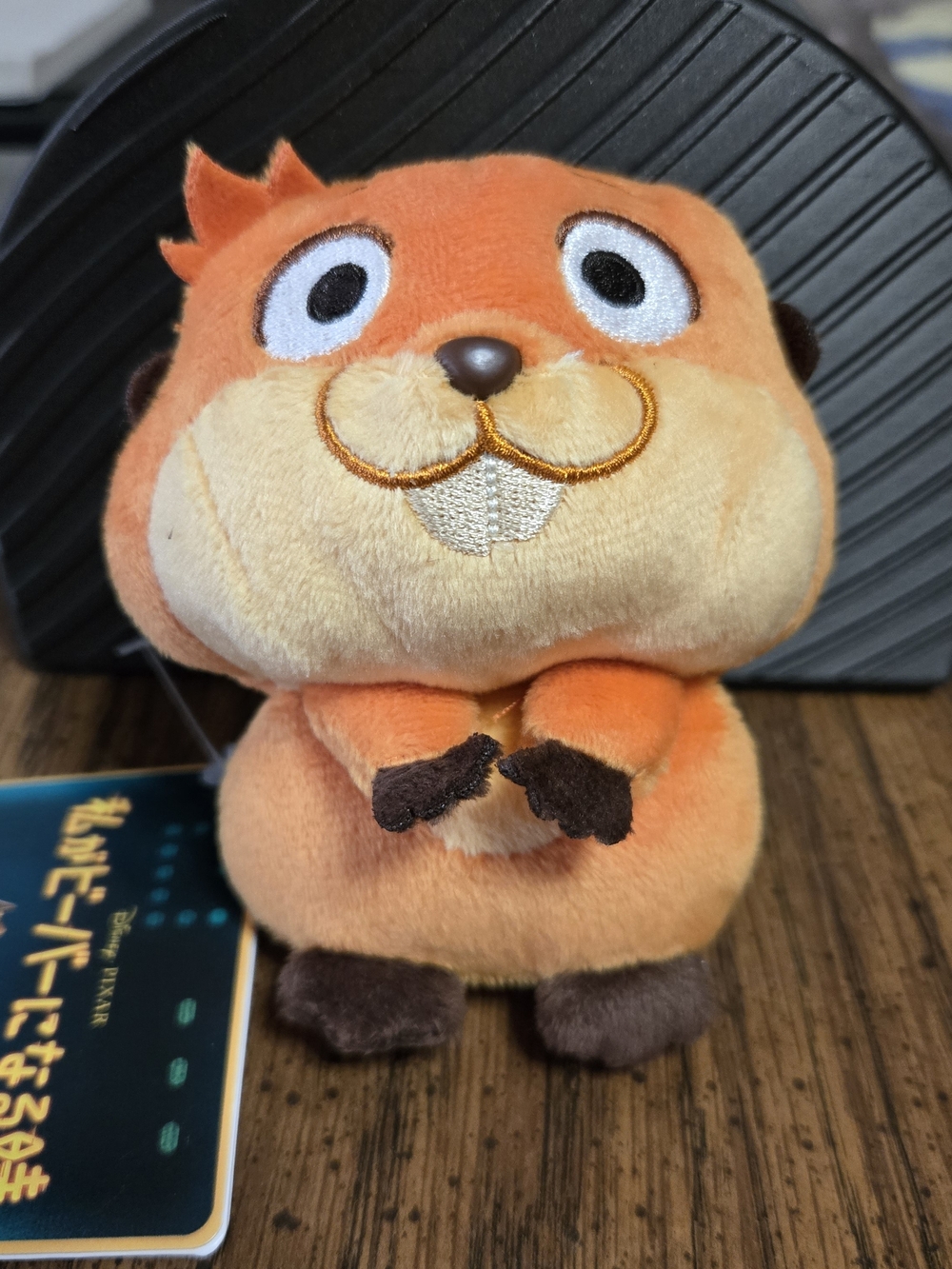 Hoppers Disney Pixar & you Plush Toy Mascot Mabel SEGA 4"